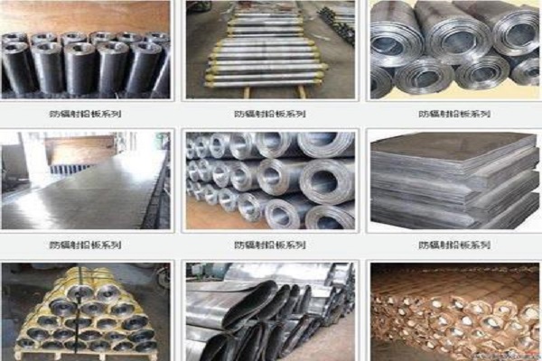 郴州铅板原材料生产厂家